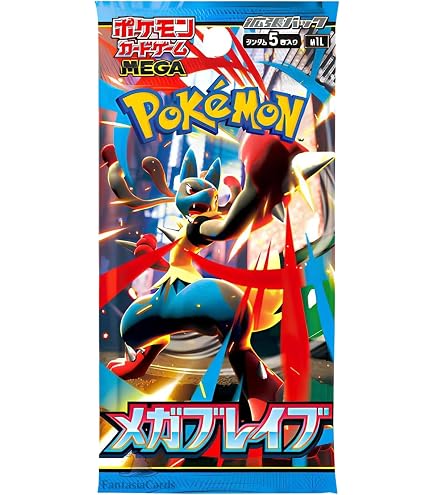 Amazon.co.jp: ポケモンカードゲーム メガ拡張パック 忍者スピナー